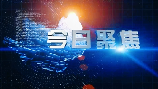 黨建引領，紅色物業(yè) | 隆泰物業(yè)扎實開展黨建工作