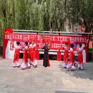 隆泰物業(yè)開展“七一”建黨節(jié)系列活動