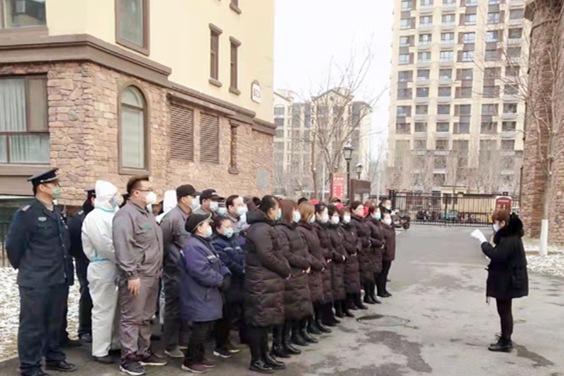 防疫當(dāng)前,致敬每一位守護(hù)隆泰物業(yè)家園平安的“孤勇者”(圖2)