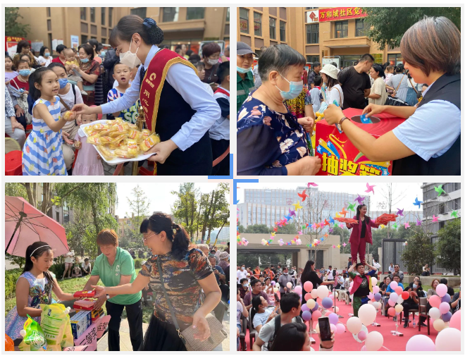 和美炫彩+ | 隆泰物業(yè)“月滿中秋·人團(tuán)圓”活動(dòng)精彩有你(圖1)
