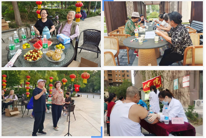 和美炫彩+ | 隆泰物業(yè)“月滿中秋·人團(tuán)圓”活動(dòng)精彩有你(圖5)