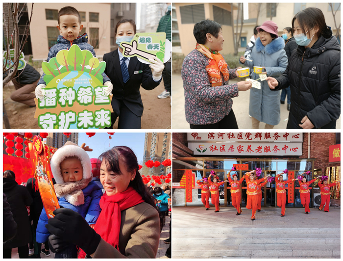 致敬2022，啟航2023 | 我們一起同行(圖7)