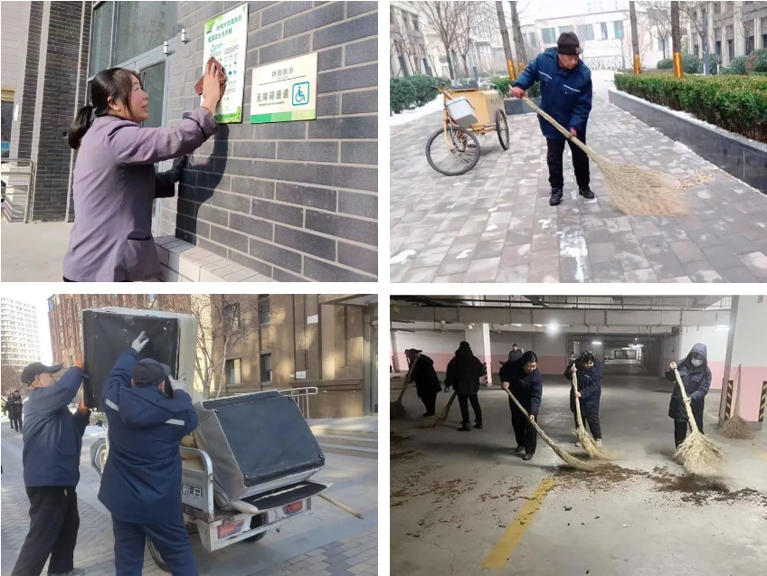 節(jié)前安全大檢查，隆泰物業(yè)為您保駕護航(圖5)