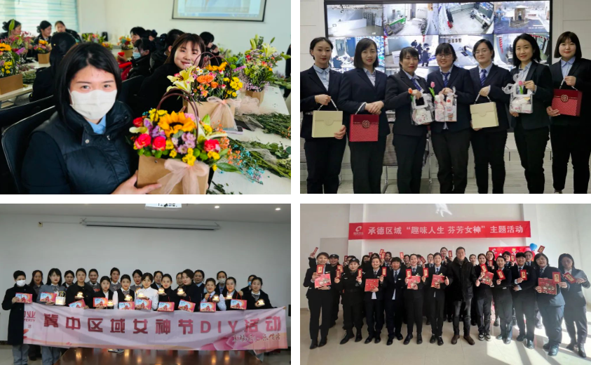 魅力女神節(jié)，花式表達(dá)愛(ài) | 隆泰物業(yè)開(kāi)展“三八女神節(jié)”系列活動(dòng)(圖5)