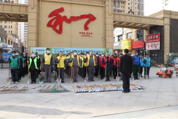 春雷行動 | 煥新春天，約你來見~(圖2)