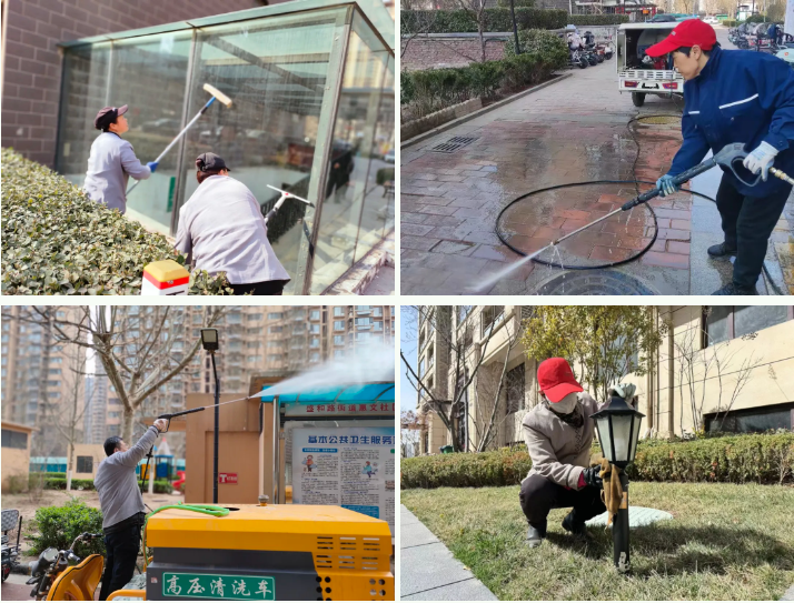 春雷行動 | 煥新春天，約你來見~(圖4)