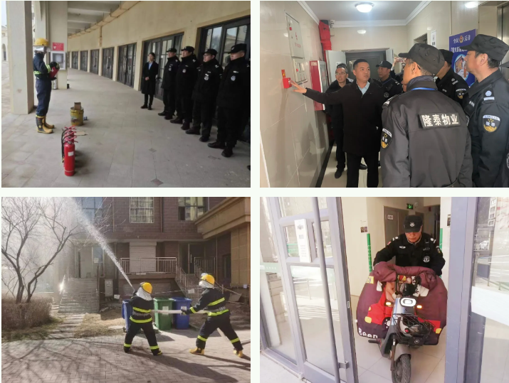 春雷行動 | 煥新春天，約你來見~(圖8)