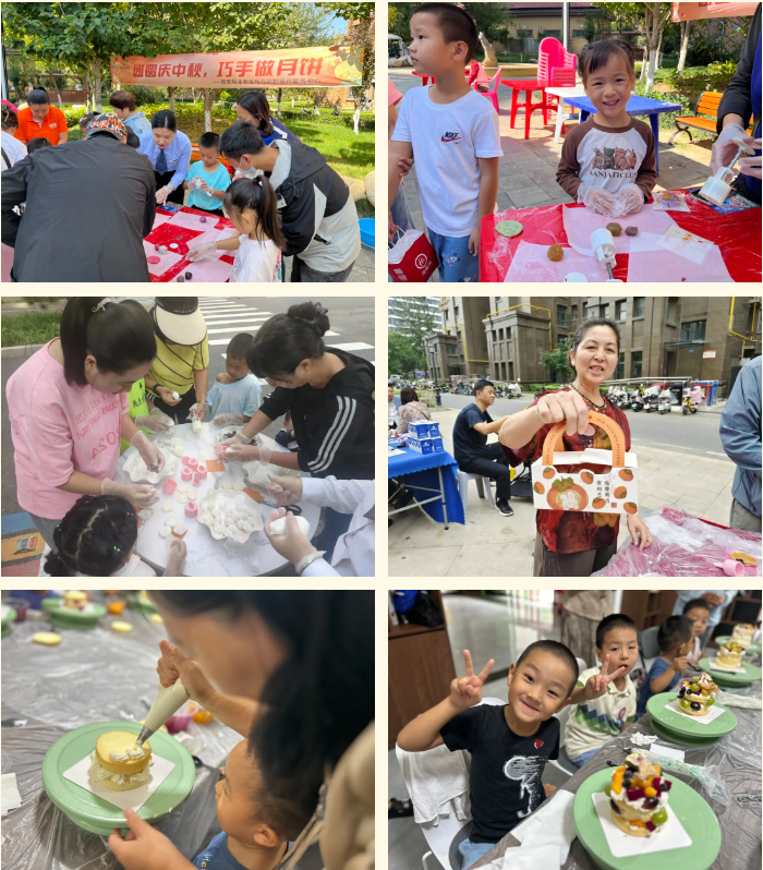 和美炫彩+ | 隆泰物業(yè)中秋節(jié)主題系列活動(dòng)(圖4)